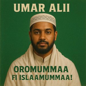 Fatima Kemal - Shekur Manzuumaa Official