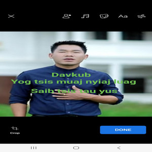 Davkub - Tsis muaj nyiajj luag saib tsis tau yus