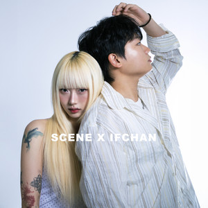 Drama by SCENE, IFCHAN