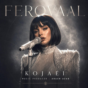 Kojaei by ferovaal