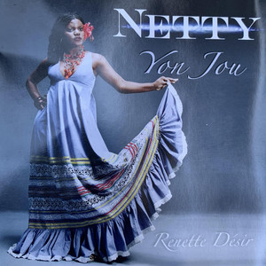 Renette Désir - Yanvalou