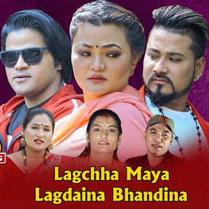 Pratima Aryal - Lagchha Maya Lagdaina Bhandina