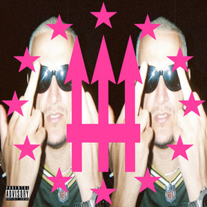 FUCK THE SPEAKERZ UP - DJ Snake Remix