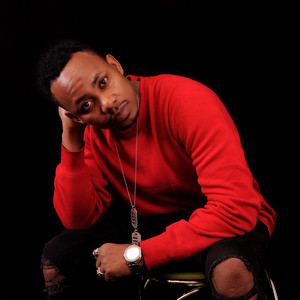 Yiya mozey - I Need Your Love