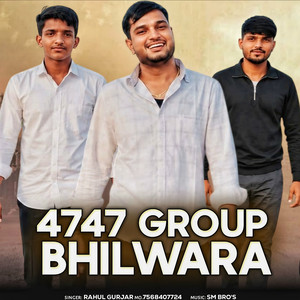 4747 Group Bhilwara by Rahul Gurjar