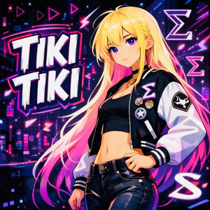 gedam nesh - TIKI TIKI (Super Slowed)