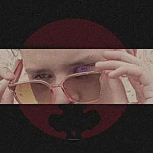Cover art: На будущее