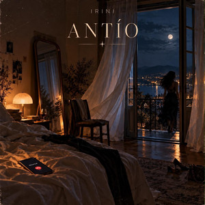 ANTIO by Irini