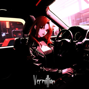 Drive