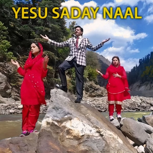 Zaboor - Yesu Saday Naal