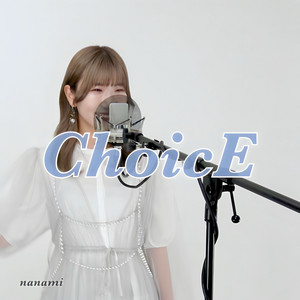 nanami | Spotify