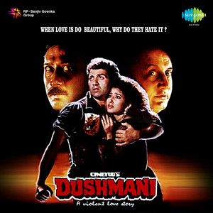 Banno Teri Ankhiyan Soorme by Sapna Awasthi