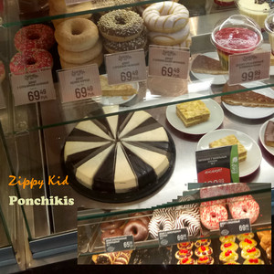 Ponchikis