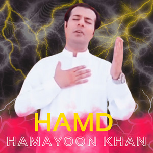 Hamd