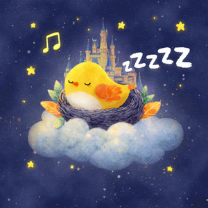 You're Welcome by Little Songbird
