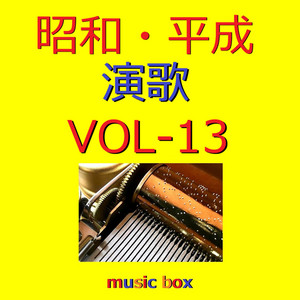 手紙 ～拝啓十五の君へ～ Originally Performed By アンジェラ・アキ