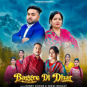 Baggre Di Dhar by Sunny Kumar, Seemi Bhagat