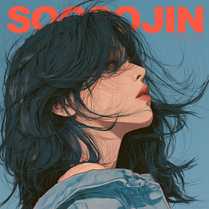 RAIN by SOOSOJIN