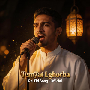 DJ Lumina Official - Tem7at Lghorba تمحات الغربة Rai راي Official