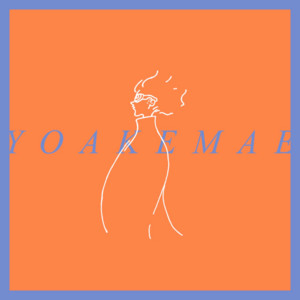 YOAKEMAE by RED in BLUE
