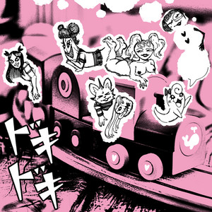 akihabarapartynight by Bufinhas