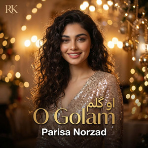 RK Production - او گلم