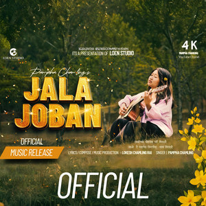 Lokesh Chamling Rai - Jala Joban Pampha Chamling