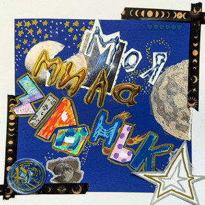 Моя мила зіронька