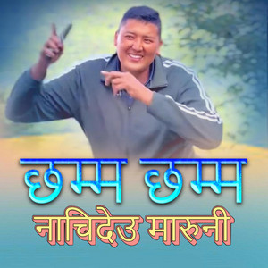 Xb2 Music - Toyota Gaadi Japna Ko Bato Chaina Ko (Duita Gaadi Japna Ko Selo)