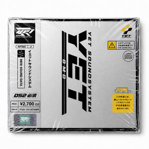 PS2BOOTUP! by YET soundsystem