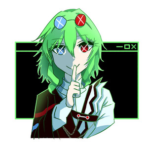 your next opponent is you (ft. Gumi sv) by SilverButter