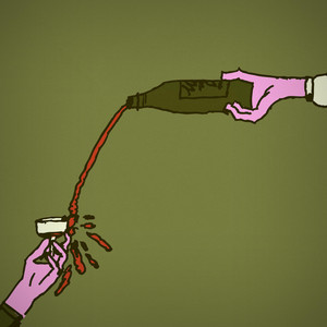 gossip, go sip. by is it sunday?