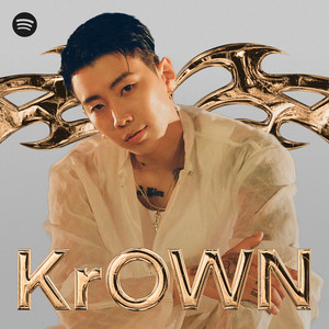 KrOWN Audio liner