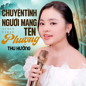 Tình Nhỏ Mau Quên by Thu Hương