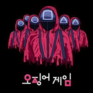 Round and Round (From "Squid Game") [Piano Version]