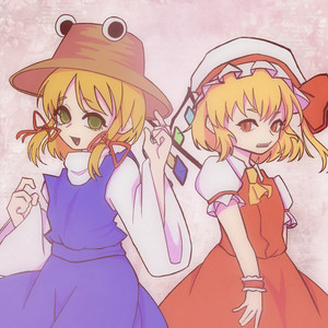 step 2 by suwakonem, FlandreXO