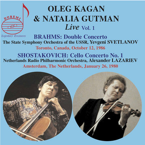 Oleg Kagan & Natalia Gutman, Vol. 1 (Live) — Various Artists