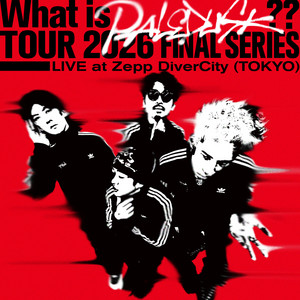 GOOD DEATH - at Zepp DiverCity (TOKYO) 2026 Live Version by Paledusk