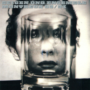 COMME des GARÇONS SEIGEN ONO Disc 2 - Album by Seigen Ono | Spotify