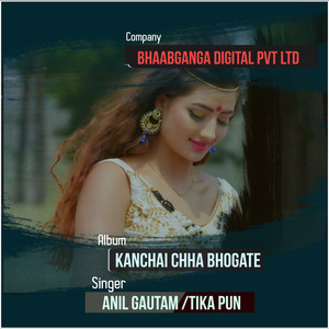Kanchai Chha Bhogate