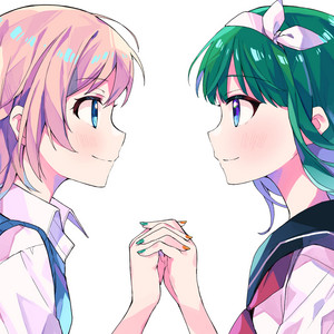 ユニ - ハルリノ ver. by 柊マグネタイト, 春瀬愛羅, ミドリノハサミ