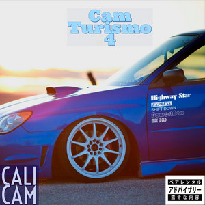 Don't Quit by Cam