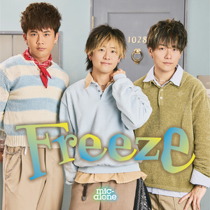Freeze by mic-alone