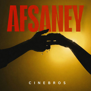 Afsaney by CINE BROS, Biswarup Pyne, Tydan