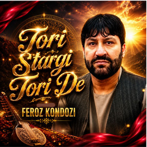 Tori Stargi Tori De by Feroz Kondozi