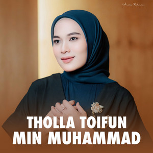 Tholla Toifun Min Muhammad by Anisa Rahman