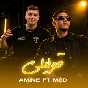 Goulili by Cheb Amine Tigre, MED AMS