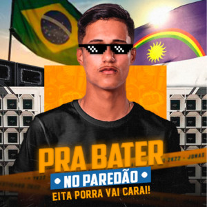 ALLEX FEITOSA - Menina de Vermelho