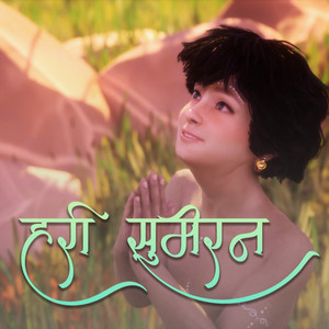 Hari Sumiran by Siddhi Vats