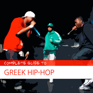Intro by Goin' Through